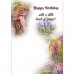 STEVE SUNDRAM GREETING CARD Fairy Tales